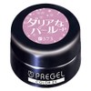 PRE GEL Color Gel Color EX Dahlia Pearl - P