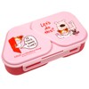 Coco-chan RYL-1073 Greeting Life Rice Ball Lunch Box, Coco &