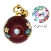 Zoon Kaleidoscope Key Holder, Japanese Pattern, Made in Japan, Souvenir,