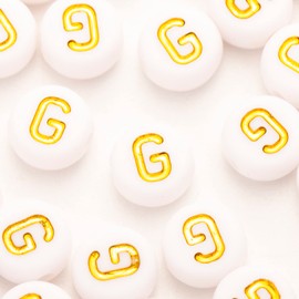 200Pcs Acrylic Letter Beads Alphabet Gold Letter B White Beads for Jewelry Making Bracelets Necklaces Key Chains DIY 4X7mm (G)