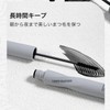 EXWICH Waterproof Mascara, Black, Long & Volume, Curl Keep, Mascara,