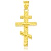 10k Yellow Gold Russian Orthodox Cross Pendant