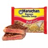 Maruchan (24 pack) Maruchan Ramen Noodle Beef Flavor Soup, 3