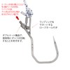 belmont MR-302 Hit Gaff Pro, Made in Japan, Tsubame Sanjo