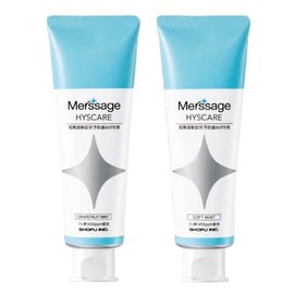 Pine Style Mersage Hiskea AgAs (Grapefruit Mint, Soft Mint) Fluorine Blend 14500 ppm Set