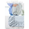 emoka Hugging Straps, UV Cape for Cooling Contact, UV Protection