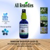 All Remedies Immune Booster 2020-25 Immune Support Immune System Support