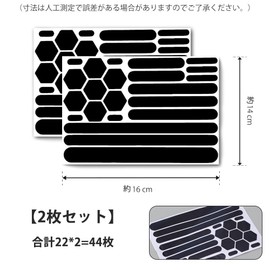 SAMCOS Reflective Stickers, Set of 2, Waterproof, Black Reflective Tape, Night Security, Reflector Seals, Multiple Shapes, Strollers, Bicycles, Motorcycles, Motorbikes, Helmets, Car Body, Car