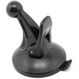iSaddle CH-159 Mini Suction Cup Mount Holder for Garmin GPS Nuvi Drive Drivesmart Series with 17mm Swivel Ball Mounting Pattern