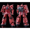 HG 1/144 Char Custom High Mobility Zaku II Color-Coded Plastic