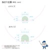 Meiwa Parts Totte-kun Fan Handle, 1 Pack, 10 Pieces (Small,