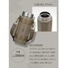 CBJAPAN Water Bottle, Beige, 11.5 fl oz (340 ml), Direct