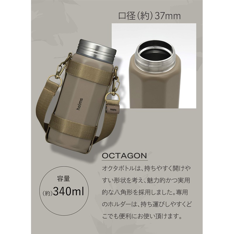 CBJAPAN Water Bottle, Beige, 11.5 fl oz (340 ml), Direct
