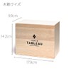 Fires 切子 4-Leaf on Clover 矢来 魚子 Tumbler Pair Stamped