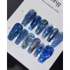 Aemong: Blue Ocean - Mini Short Square / Aemong :