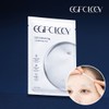 [NEW] EGFology EGF Enhancing Conditioning Mask Pack 10P / Skin