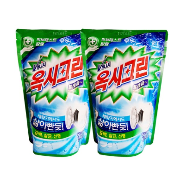 Oxyclean [1+1] Oxyclean bleach BEST collection, oxygen-based bleach for white