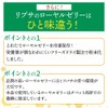 【リプサ公式】 高純度ローヤルゼリー 約3か月分×2袋 C-108-2 デセン酸含有率6.0％以上 サプリメント