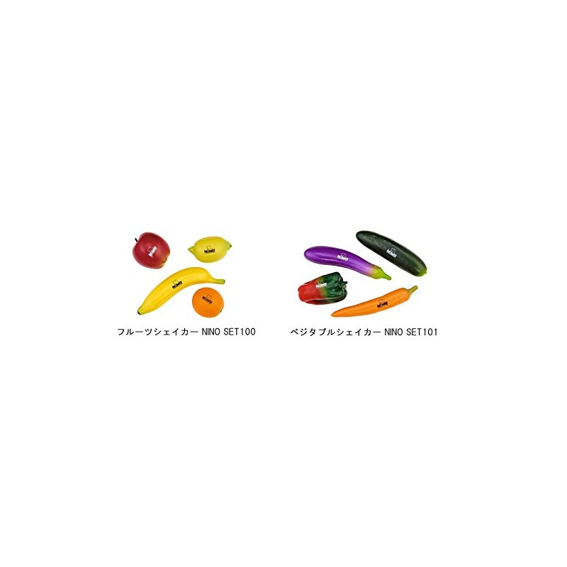 NINO SET101 Vegetable Shaker