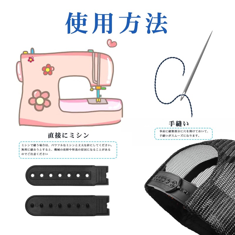 Topatrol Hat Adjuster, Snapback Strap, Hat Replacement Strap, Snapback Type,