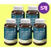 Rhodiola Extract Stress & Fatigue 5 cans / 홍경천추출물 스트레스&피로싹뚝