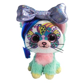 Little Bow Pets Rainbow Plush Surprise - Pioupiou et Merveilles - 18cm