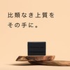 THE GORILLA CASE Deck Case, Trekking Case, PU Leather, Magnetic