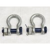 Safety Pin Bow Shackles X2-1 Ton Galvanised 11MM 1000KG Omega