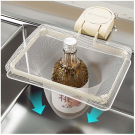 No Triangle Corner, Strong Suction Cup, Sankaku Corner, Drainage Net, Holder, Foldable, Space Saving, Holder, Sink, Garbage Container, Kitchen, Garbage Disposal, Draining Net, Includes 50 Pieces