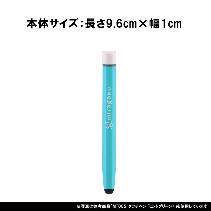 Kutsuwa Miragaku Touch Pen, Black, MT005BK