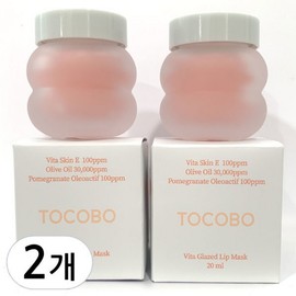 Tokobo Vita Glazed Lip Mask (1+1), 2 packs, 2-pack / 비타 글레이즈드 립 마스크 (1+1), 2개, 2개입