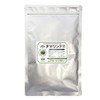 Tamarind [Premix / Color Adjustment] 3.5 oz (100 g)