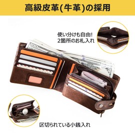 Raimi Hot Men's Bifold Wallet, Genuine Leather, Cowhide Leather, Coin Purse, Holds 16 Cards, Large Capacity, Popular, Made by First-class Wallet Artisans for Business Gift, dark brown