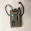 Mil-Tec ID Card Case, Tactical ID Card Holder, MOLLE Compatible