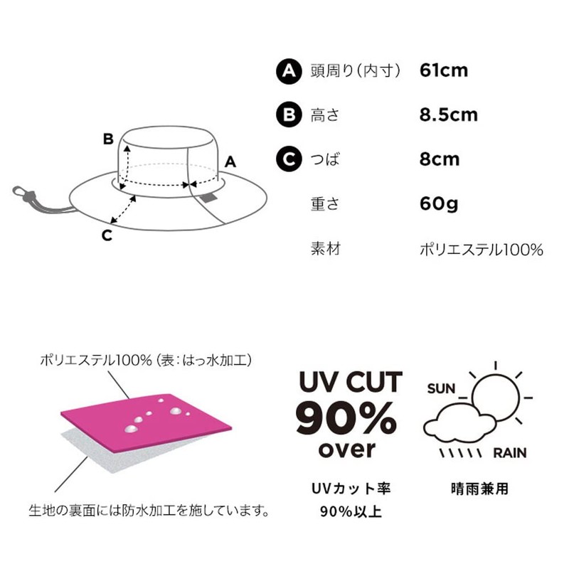 KiU K85-216 Kiu Hat, Rain or Shine, UV Protection, Packable,