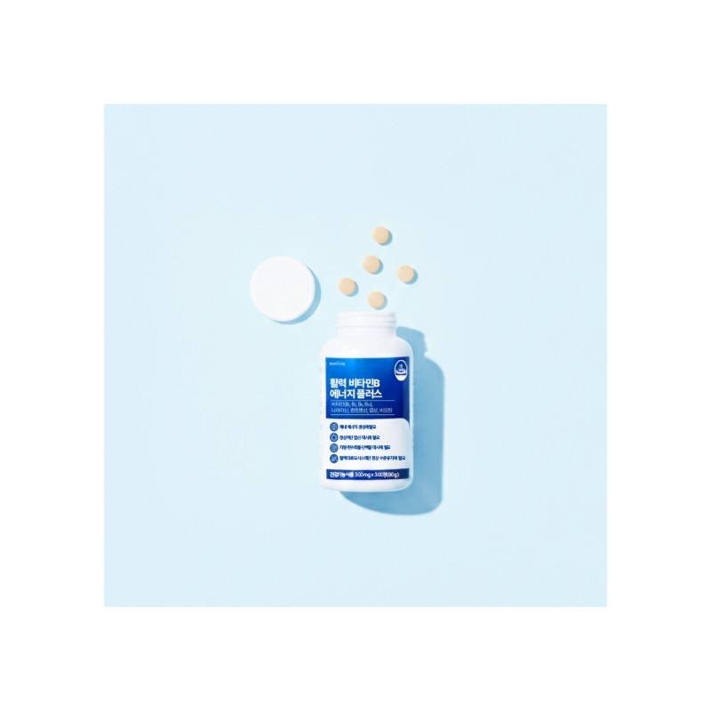 Nutri Tablets Large Capacity 300 Tablets Vitality Vitamin B Complex