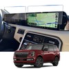 KOOGEN 2 Pack Tempered Glass Screen Protector for Nissan Armada
