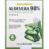 프롬네이처 알로에베라 98 수딩 마스크팩 10매 x 2개 76864 From Nature Aloe Vera 98 Soothing Mask Pack 10 Sheets x 2 Pieces 76864