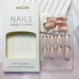 Short Press on Nails Square Fake Nails Full Cover False Nails with Design Glossy Glue on Nails Acrylic Artificial Nails Stick on Nails for Women Girls Nail Art Decoration 24Pcs (Style-24)
