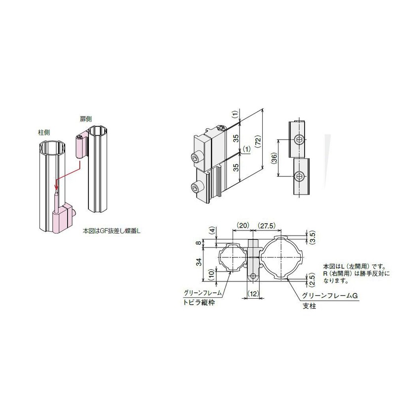 SUS (esuyuuesu) GF 抜差si Hinges, 4 Type, 50-Pack , sliver