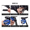 Bel Cuore Bel-251 Saddle Bag, Bicycle Bag, Road Bike Bag,