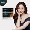 Phuong Wild Burning Wild Mango 3 Boxes / 푸응 와일드버닝 와일드망고 3박스