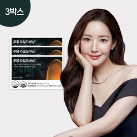 Phuong Wild Burning Wild Mango 3 Boxes / 푸응 와일드버닝 와일드망고 3박스