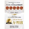 Aimmx Eyebrow Mascara, Eyebrow Mascara, Eyebrow Ai Takahashi, Produce Cosmetics,