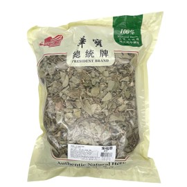 Sweet Post 100% Natural Lysimachia Christinae Hance Herb tea - Christina Loosestrife Herb 金钱草 16 oz