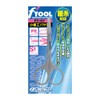 Owner FT-07 Small Scissors II No: 89651