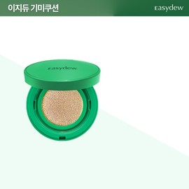 EasyDew [2] Green Cushion 1 main product - No. 23 / 이지듀 [2] 초록색쿠션 본품 1개 - 23호