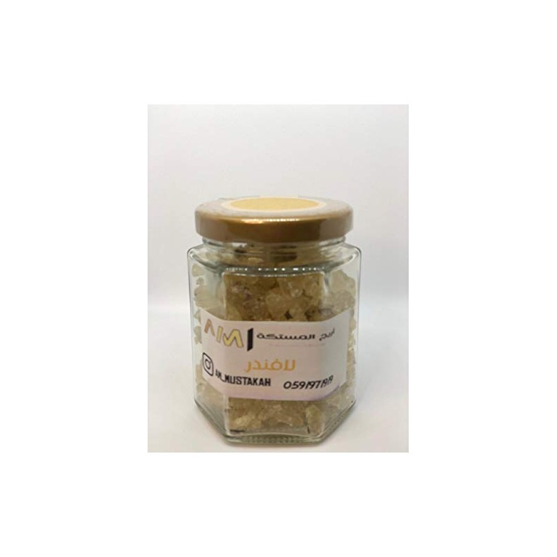 Crottendorfer Christmas Incense Cones