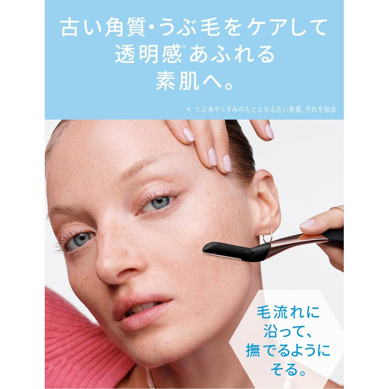 Schick Salon Plus Tone Up Face Smoother Replacement Blades (Pack