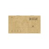 菅公工業 領収証 1年用 リ021 【まとめ買い50冊セット】